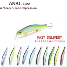 ANKI 110mm 17 5g Long cast magnet Japan Hard font b Fishing b font Lure Wobbler