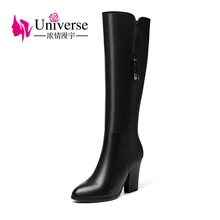 Universe/женские сапоги до колена; зимние теплые сапоги с подкладкой из байки; женские сапоги до колена на не сужающемся книзу высоком массивном каблуке; E380