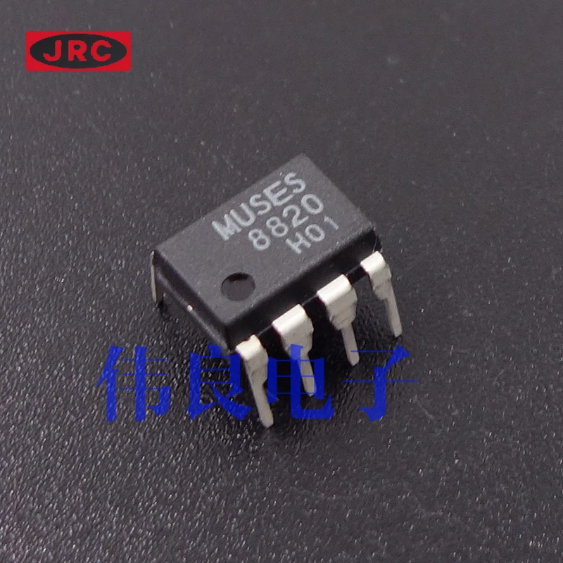 WEILIANG AUDIO MUSES 8820 8920 Высокое качество двойной op amp в JRC j-вход полевого транзистора форма