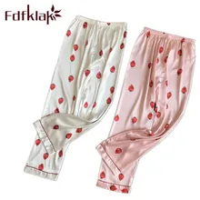 Весна Лето Новые брюки для сна свободная одежда для отдыха длинные шелковые Пижамные Брюки Женские Штаны Для Сна Розовые/белые штаны Fdfklak