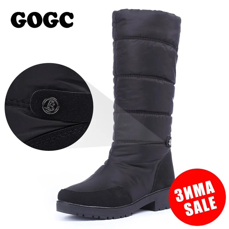 bota neve impermeavel