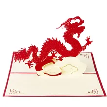 Cartes de voeux Pop-Up dragon en 3D | cadeau danniversaire fait à la main