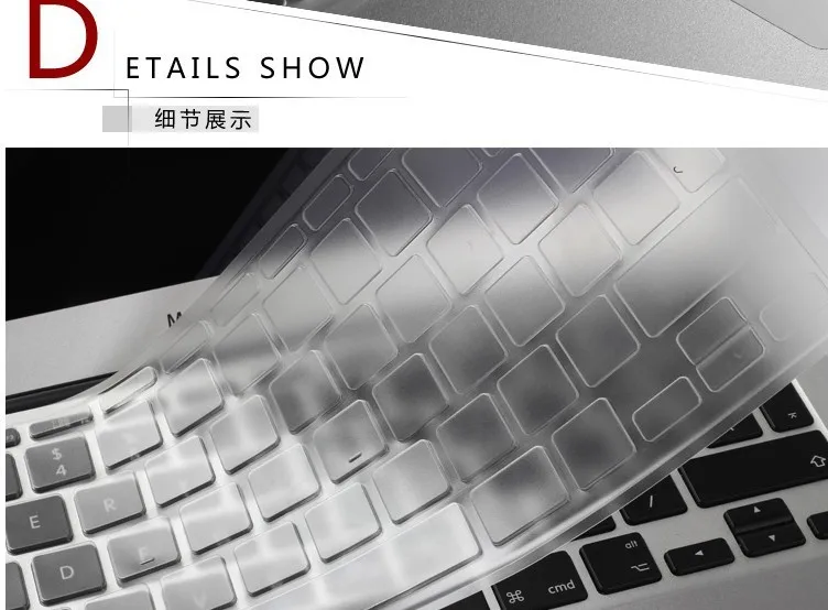 Для Macbook Air 11 наклейки на клавиатуру ноутбука Бесплатная доставка низкая цена