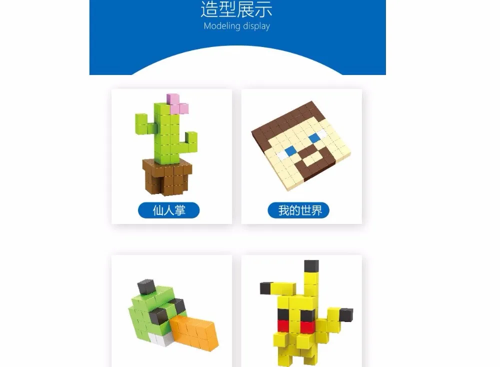 QQ20180820190517