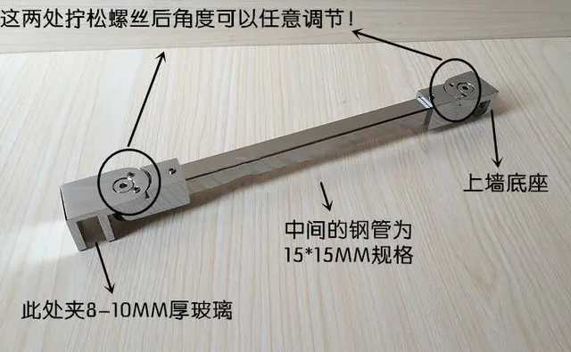 Shiny 40CM
