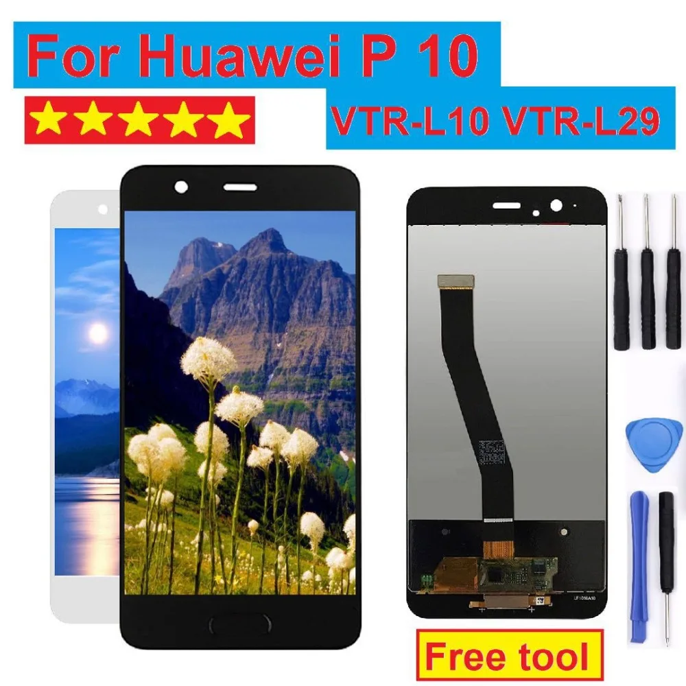 Для huawei P10 ЖК-дисплей Дисплей Сенсорный экран планшета в сборе с рамкой Замена
