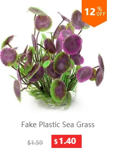 Поддельные пластиковые морские водоросль водные сорняки идеальный аквариум бассейн для растений трава и пейзаж бонсай сады miniasнакидка