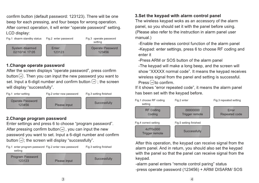 aeProduct.getSubject()