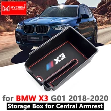 Подлокотник коробка для хранения для BMW X3 G01 автомобильный Органайзер противоскользящие резиновые аксессуары X3M xDrive 20i 20d