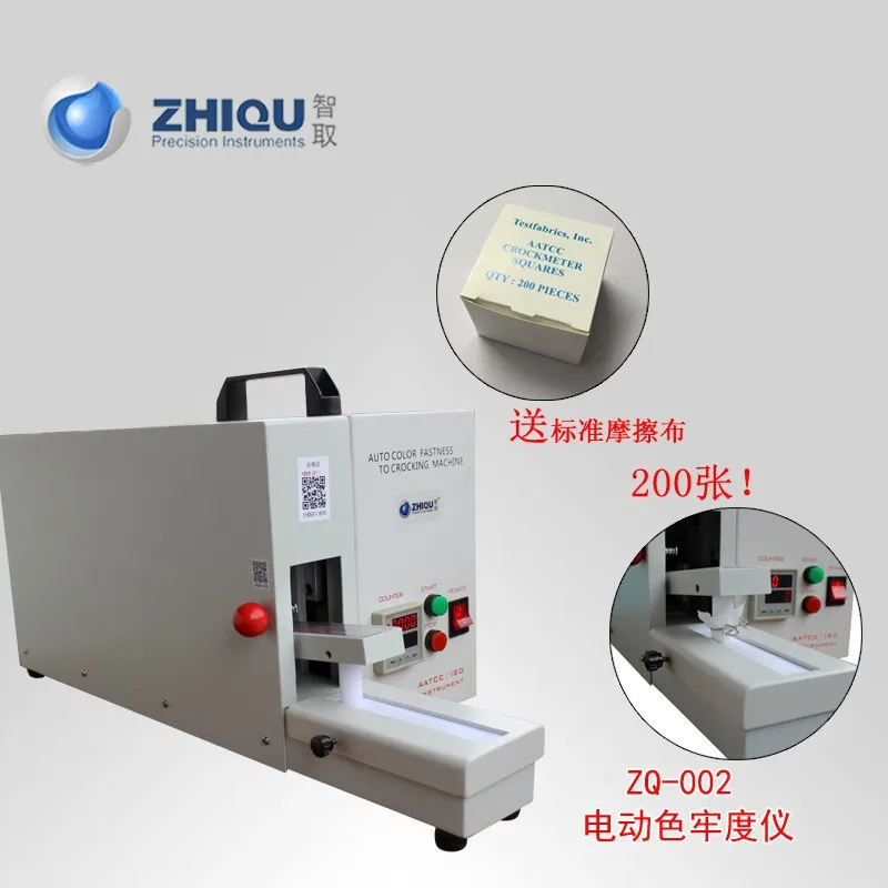 file/t49d21a85/adc5803e/e81c46ccb876ddeca41570f3