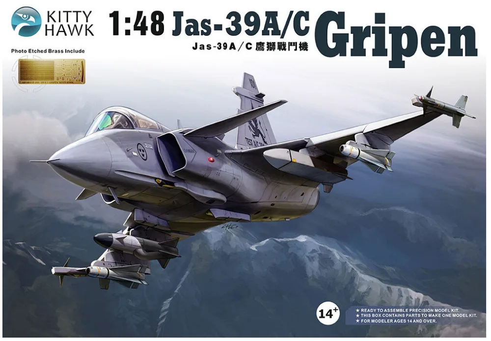 Комплект пластиковых моделей Kitty hawk KH80117 1/48 Jas 39A/C Gripen|kit xeno|kit cradlekit knit |
