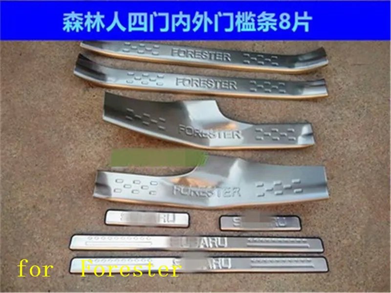 10PCS-Stainless-steel-Rear-Bumper-Protector-Sill-Scuff-Plate-Door-Sill-Door-Sill-for-Subaru-Forester.jpg_640x640 (2)