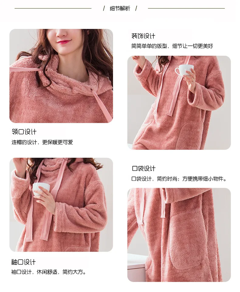 Корейская Стильная однотонная плотная фланелевая ночная рубашка с капюшоном, Женское зимнее теплое платье для сна с длинным рукавом, новинка, модная одежда gx1532