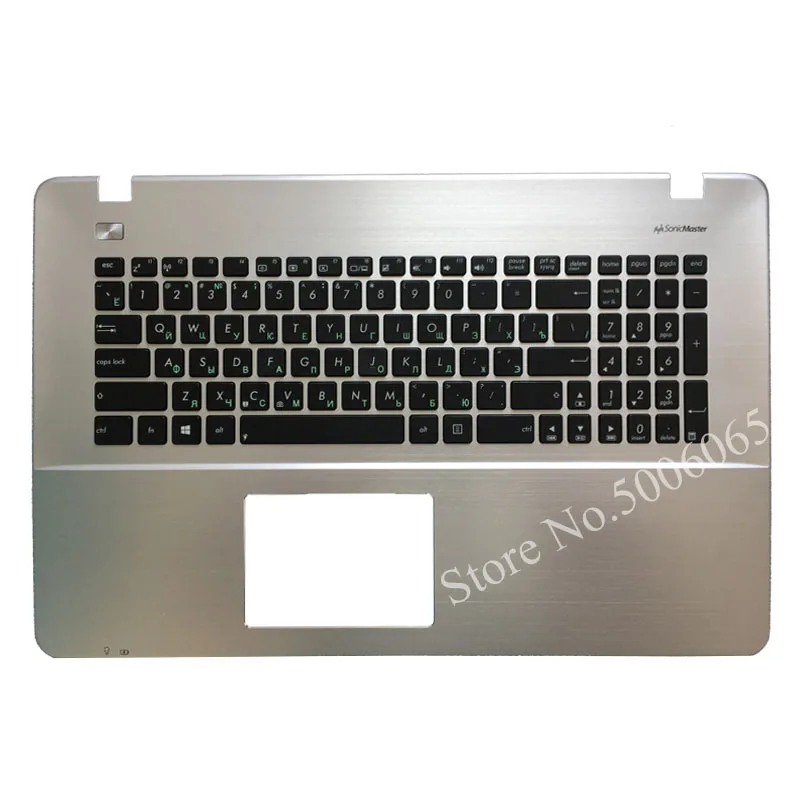 

New Russian laptop keyboard for Asus X751 X751LB X751LD X751LJ X751LK X751MJ X751LX silver with palmrest Upper 90NB04I5-R31RU0