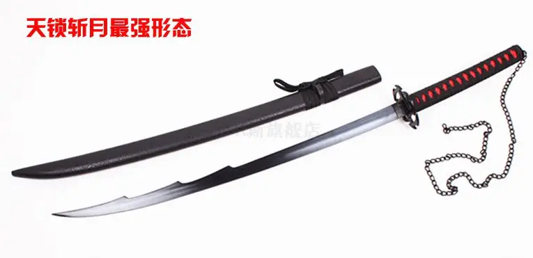 S0462 Блич Ичиго Куросаки TENSA ZANGETSU ZANPAKUTO меч выпученный черный 40,1"