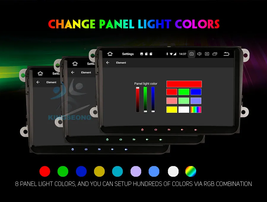 ES3818V-E7-Color-Illumination