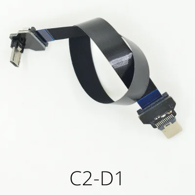 C2-D1(1)
