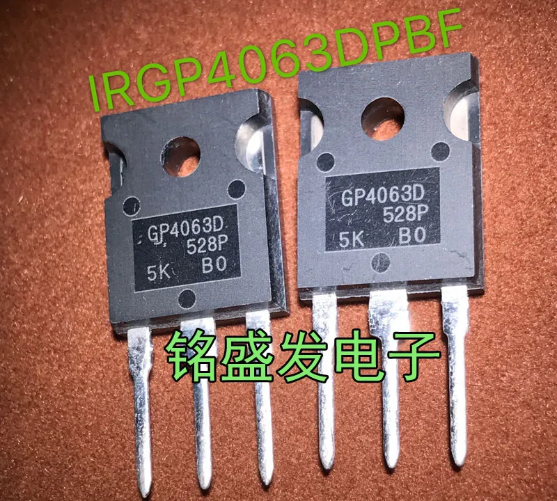 10 шт./лот IRGP4063D IRGP4063DPBF GP4063D IRGP4063 с изолированным затвором(IGBT) 600V 96A 330 W-247 наилучшее качество ic. на