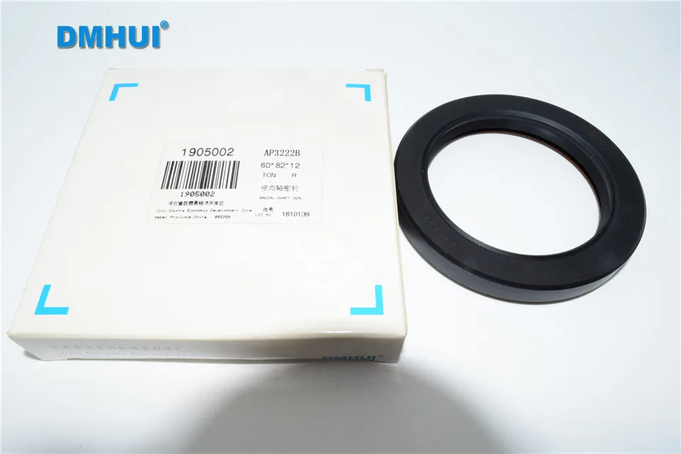 AP3222B (3)