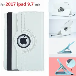Для нового 2017 Apple iPad 9,7 дюймов защита smart cover кожа PU планшеты iPad 9,7 "360 градусов вращения чехол Чехлы для мангала A1822/A1823