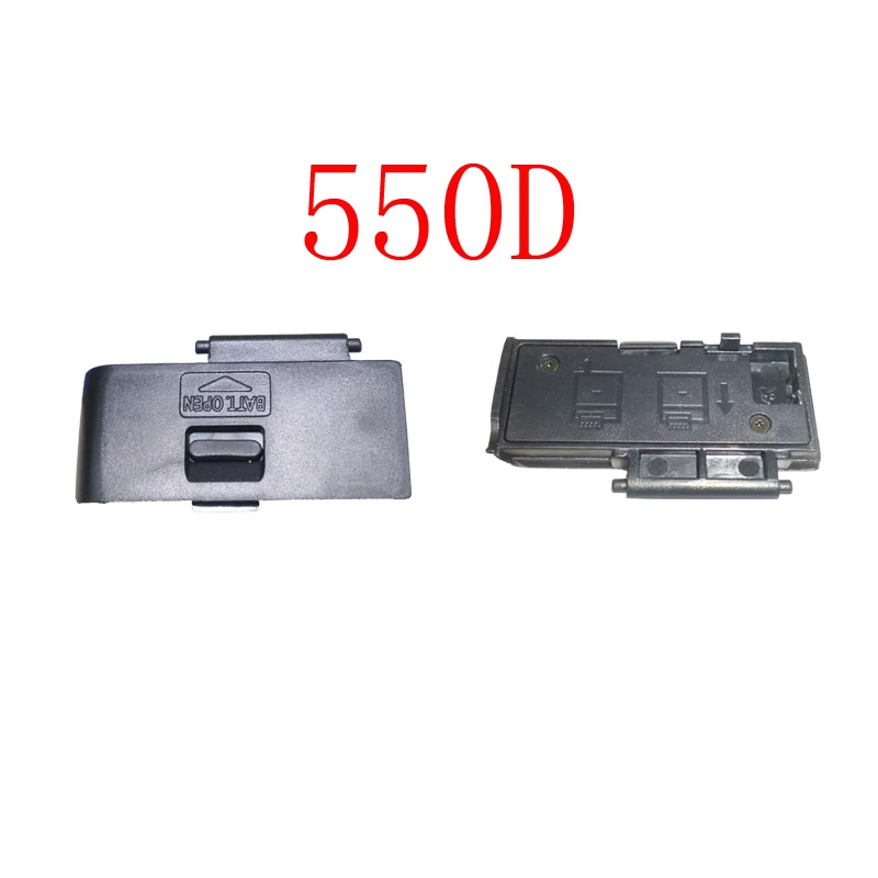 550D