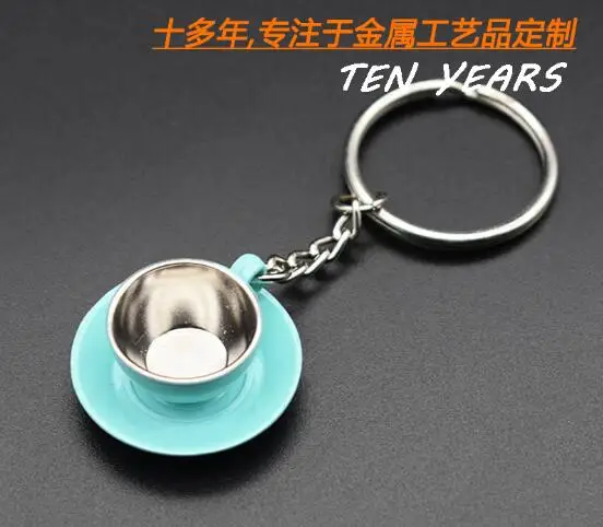 QQ20180207133451