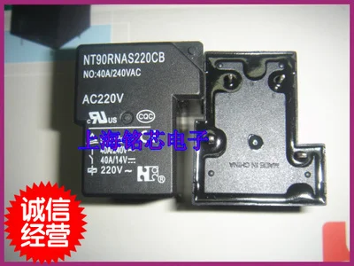 Tb2 160 реле