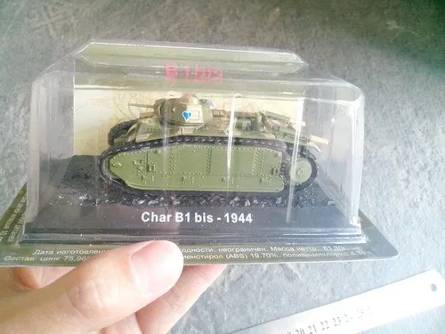 T28_j7XdlXXXXXXXXX_!!54383018