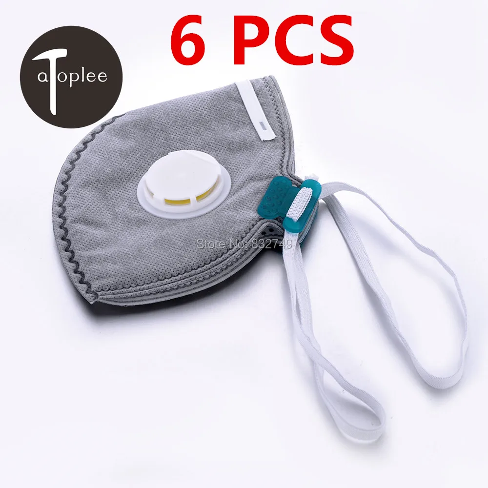 6 PCS Four Layers Folded Mouth Muffle Masks with Breather Valve Mouth