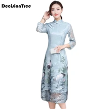 Азиатская одежда aodai vietnam cheongsam более женственное платье для женщин китайское традиционное платье