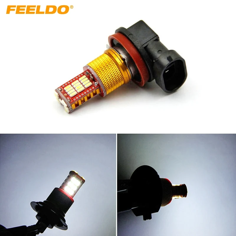 

FEELDO 2Pcs White Car H11 4014 Chip 33SMD LED Brake Tail Stop Fog LED Light Headlight 12V #FD-2709