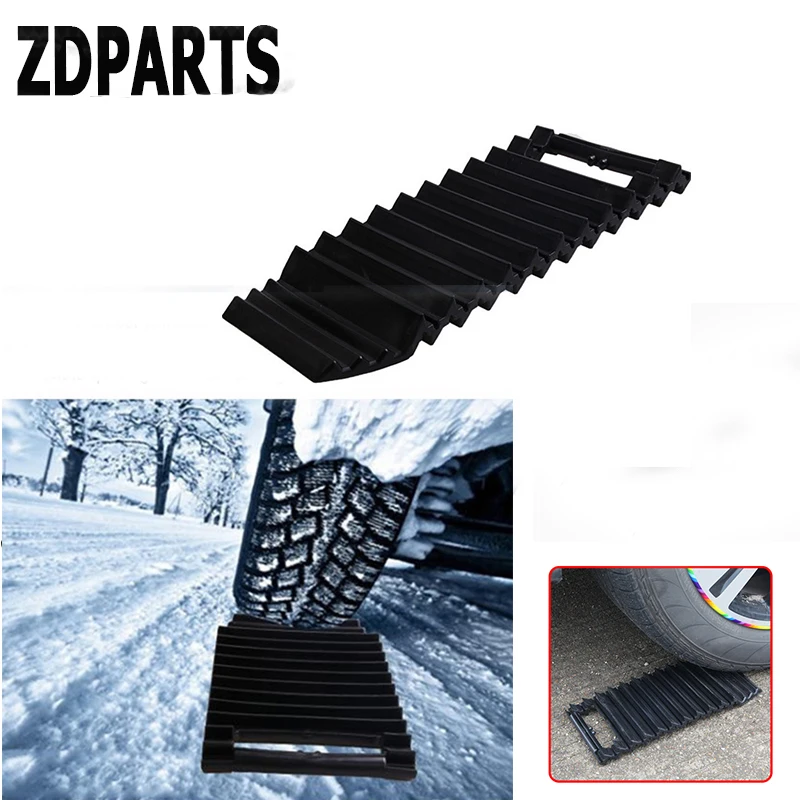 Zdparts 1pc Car Snow Tire Wheel Mat Antiskid Chains Plate Tools For