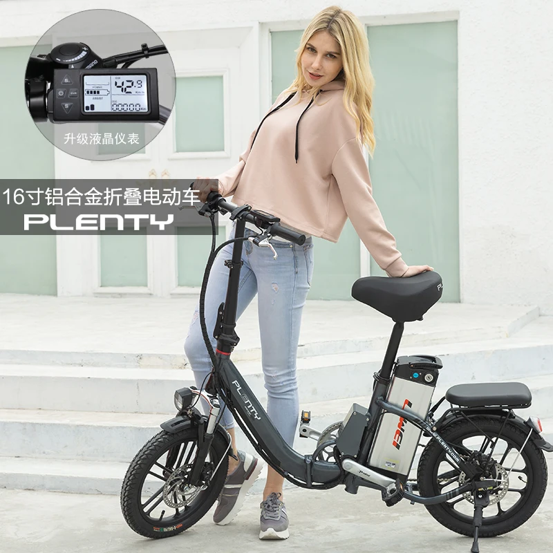 Discount 16inch electric bicycle 48V15AH 350w motor Urban smart electric bicycle Double power female and small fold ebike  speed 25-40km 2