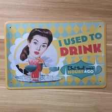 Прямые продажи вкусные напитки металлическая Жестяная Табличка, покрытая оловом Классические солнечные очки в металлической живописи для дома для баров, пабов украшения 20x30 см