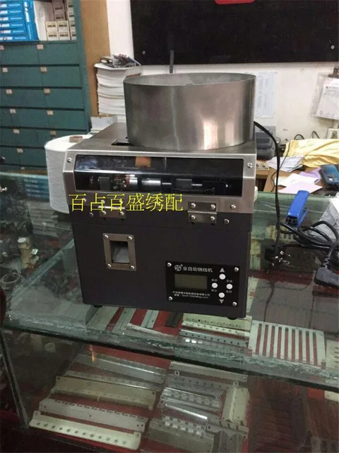  embroidered with supply computer embroidery machine parts Huadu brand automatic winding machine (la