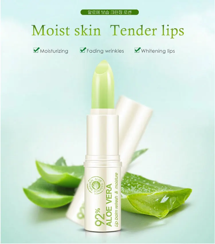 BIOAQUA Natural Aloe Moisturizing Lip Balm Colorless Refine Repair Lip Wrinkles for Woman Winter Lip Care 1 Pcs