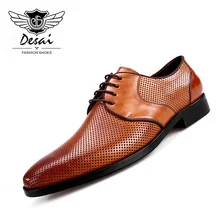 Летняя обувь из натуральной кожи, мужские дышащие сандалии, деловая модельная повседневная кожаная обувь, мужские сандалии, размер 38-44