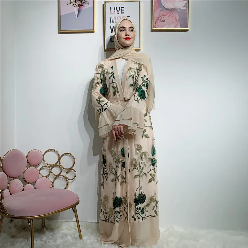 Beige (3)
