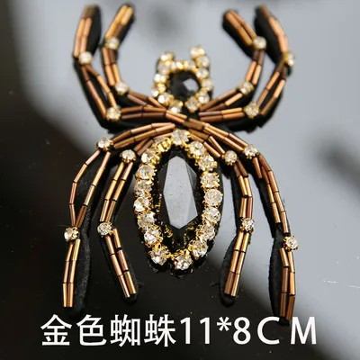 Manual-nail-bead-sequins-patch-stick-insect-dragonfly-spider-applique-patch-embroidery-clothing-decoration-bee-patches
