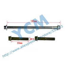 Hanger Screw GY6 125 150cc Engine Pylon Shaft Axis 152QMI 157QMJ Wholesale Scooter Parts YCM Drop