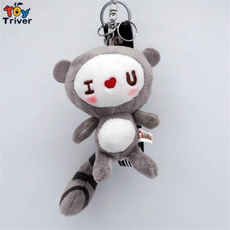Triver Toy Fragrance love bear doll mobile phone Automobile key chain