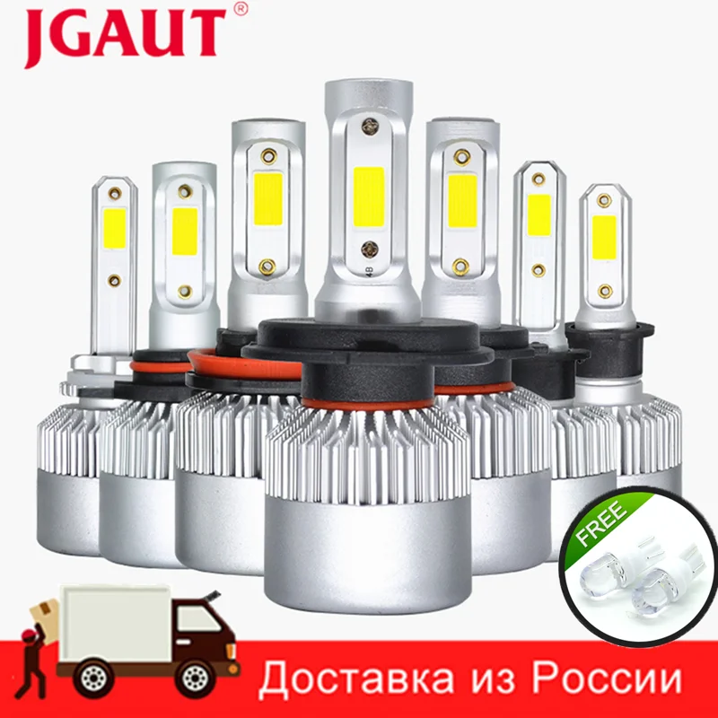 

JGAUT 2PCs S2 H7 H4 LED Bulb Car Headlight H11 H1 H13 H3 H27 9005 880 881 9006 9007 Hi-Lo Beam 72W 8000LM Auto Headlamp Light