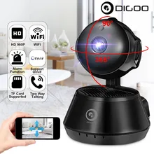 

Digoo DG-M1Z 960P SHARK 2.8mm 5.0MP Lens Super Ultra Clear Wired Wireless Security Wifi IP Camera Baby Pet Home Office Monitor