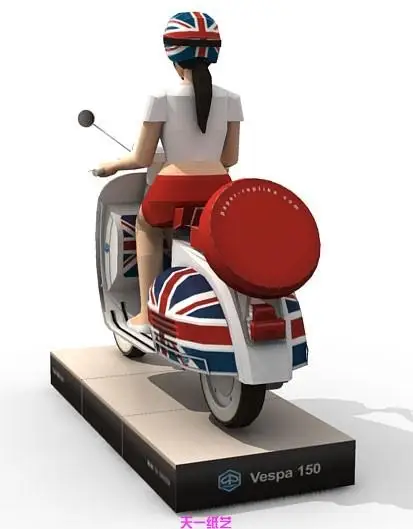 Красота педаль мотоцикл 3D бумажная модель пазл ручной работы стерео фотобумага