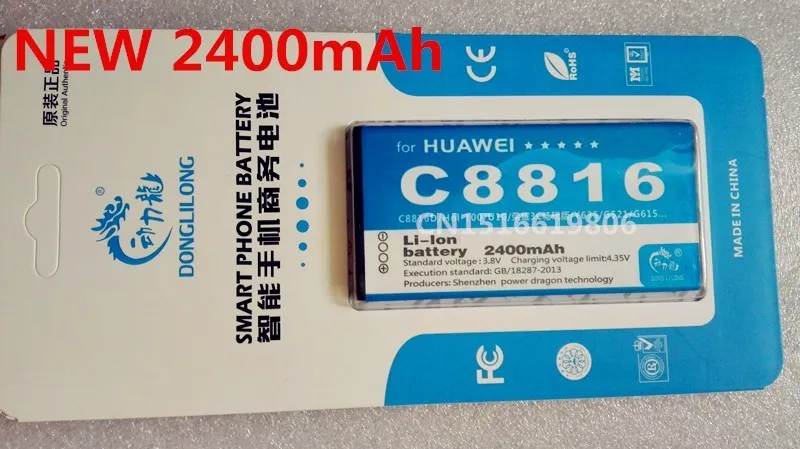 Top Quality DLL Battery 2400mAh For Huawei C8816 C8816D C8817L G615 G620 HB474284RBC With Retail Package