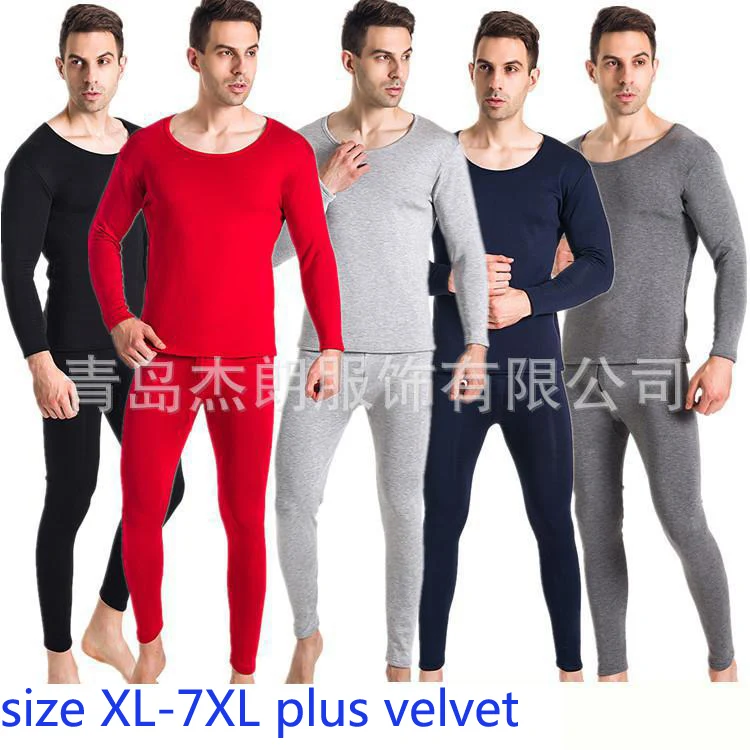 

new arrival fashion Autumn Clothes And Trousers Men Winter Cotton Young Warm Underwear Men plus slvvev plus size XL-5XL 6XL 7XL