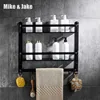 Bathroom black shelf aluminum bathroom corner shelf bathroom holder shower room basket bathroom accessories MH8510B ► Photo 1/5