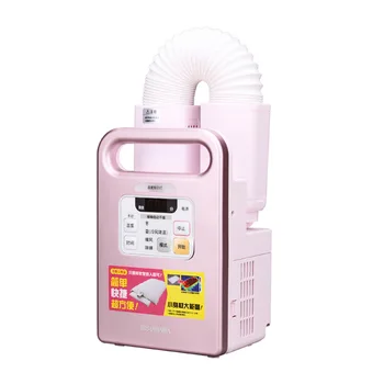 

Cute Portable Electric Clothes Dryer Sheets Desiccant Dryer Warm Shoes Drying Rack Machine Home Silently Garment Drying Rack