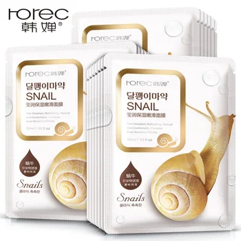 

HOREC Snail Essence Moisturizing Mask Skin Care Women Face Masks Oil Control Nourishing Shrink Pores Acne Essence Whitening