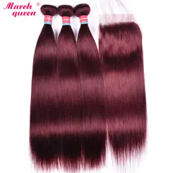 Марта queen перуанский прямые волосы с закрытием # 99J красное вино 100% человеческих волос Weave 3 Связки с 4*4 кружева закрытия